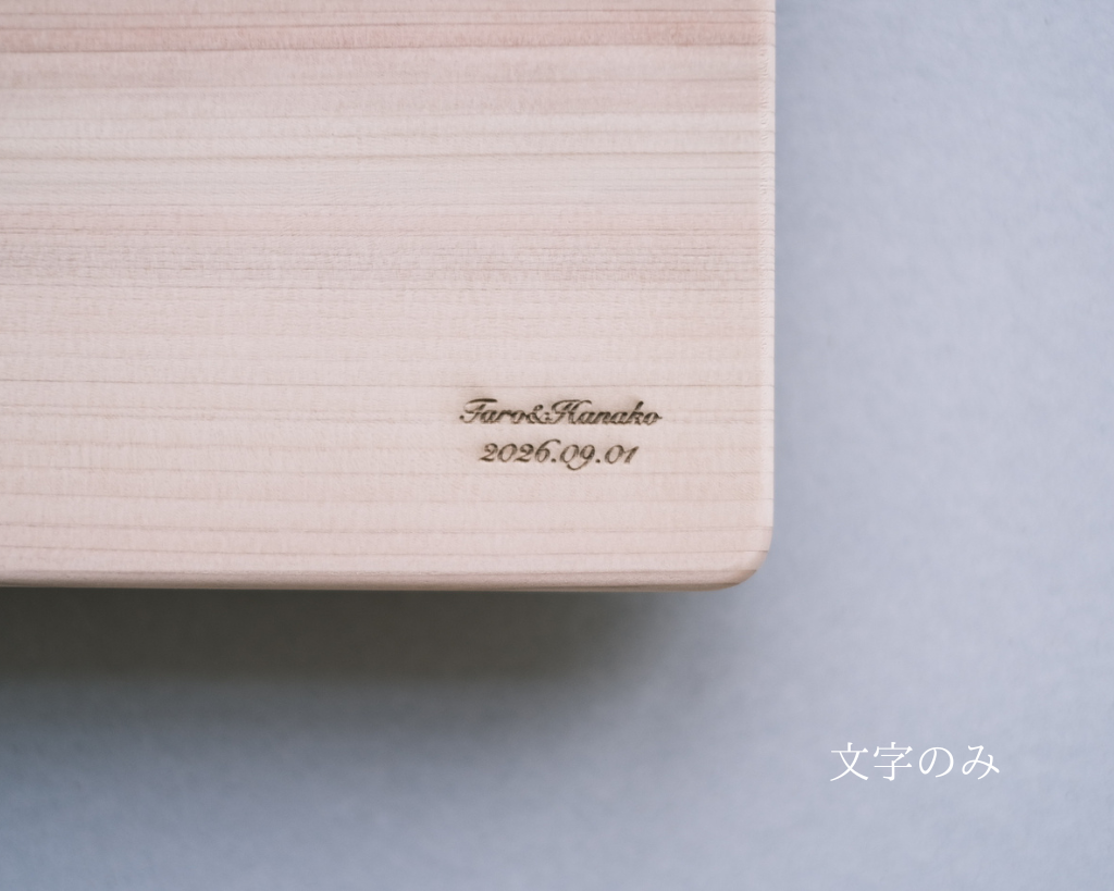 MANAITA - STANDARD - KINARI