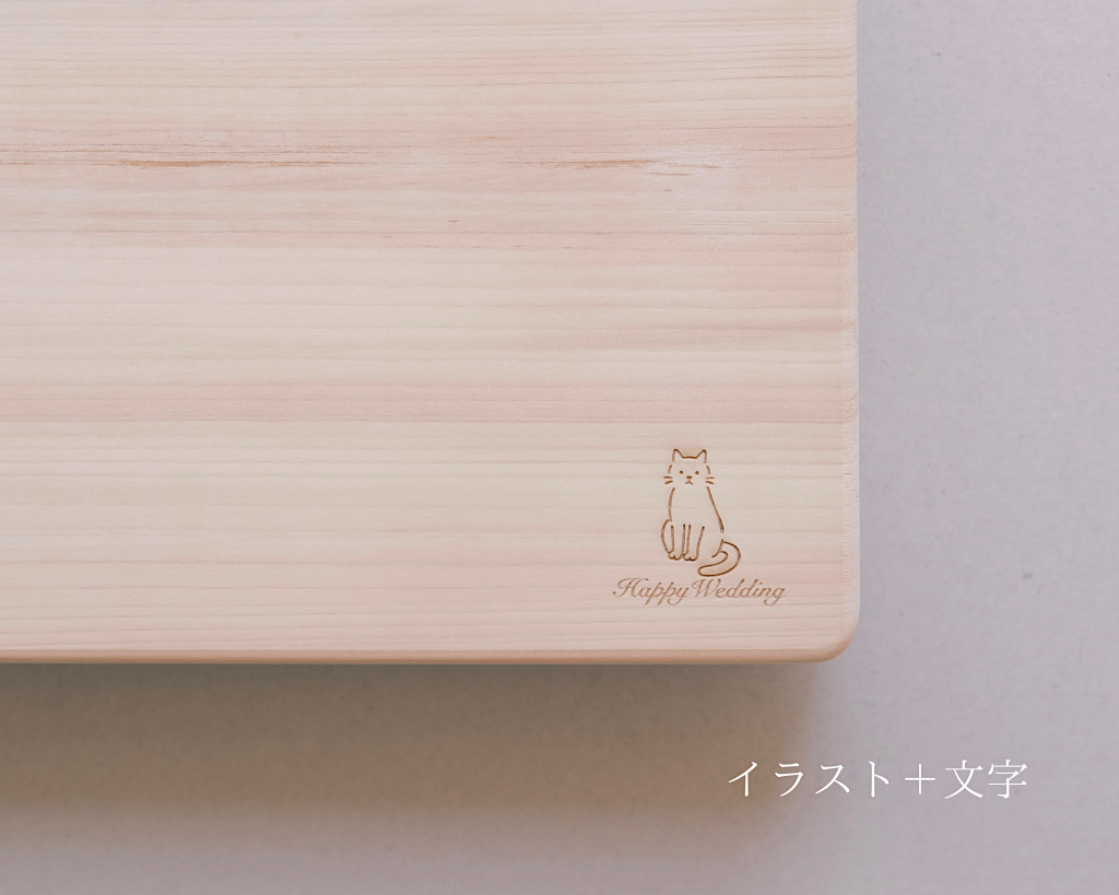 MANAITA - MINI - KINARI