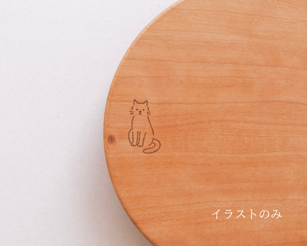 CUTTING BOARD - SMALL - KINARI