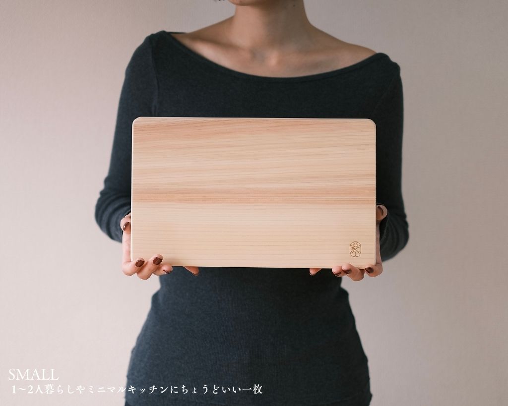 MANAITA - SMALL - KINARI