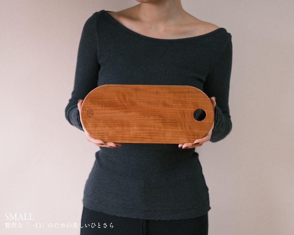 CUTTING BOARD - STANDARD - KINARI