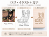 MANAITA - SMALL - KINARI