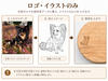 CUTTING BOARD - STANDARD - KINARI